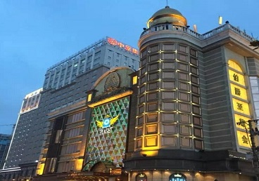 旺苍最大顶级出名高端豪华KTV会所-皇冠伯爵KTV顶级体验点评